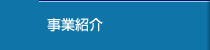 ƏЉ