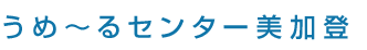 ߁`Z^[o